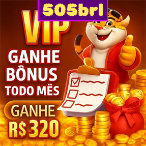 505brl Rebate